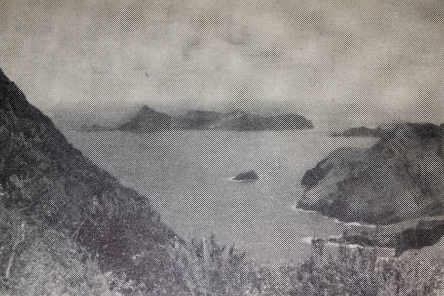 Isla Santa Clara